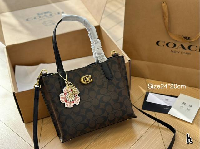 配盒 Coach蔻驰专柜新款 Willow Tote 女士单肩托特包 24Cm 超大容量