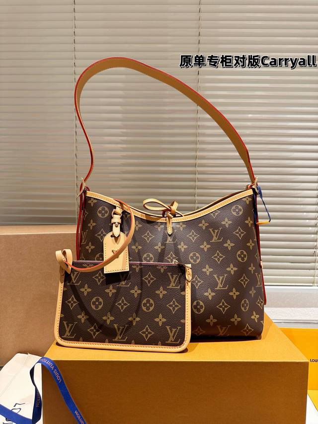 配盒 升级版 Size：30*20Cm 小 Lv原单钢扣 最强者carryall， 可爱休闲都ok哈 Carryall是真的强！ 内附一只收纳零钱包， 性价比无