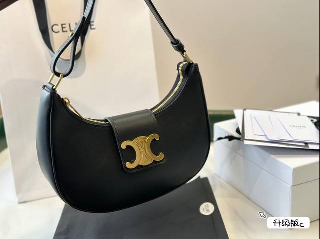 配盒 Celine 23秋冬 啊～美到尖叫～腋下包＋凯旋门logo=王炸 尺寸24*14Cm