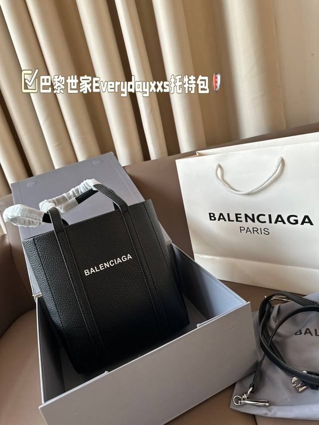 配折叠盒 巴黎世家everydayxxs托特包 Balenciaga Everydav Xxs Totebag 加加小号的巴黎世家托特包实物超级真的超级mini