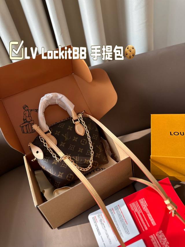 Lv Lockitbb 手提包 这款包包真的是太美了，复古经典的设计，百搭又实用，简直是衣橱里的必备单品！二 首先，这款包包的材质非常考究，采用了lv的经典老花