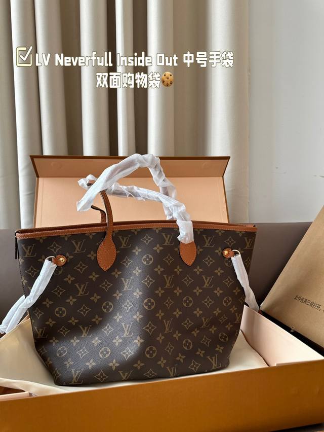 牛皮版本 刚五金 变码芯片 Neverfull Inside Out 中号手袋 M12061 全钢五金学1 Neverfull Inside Out 中号手袋以