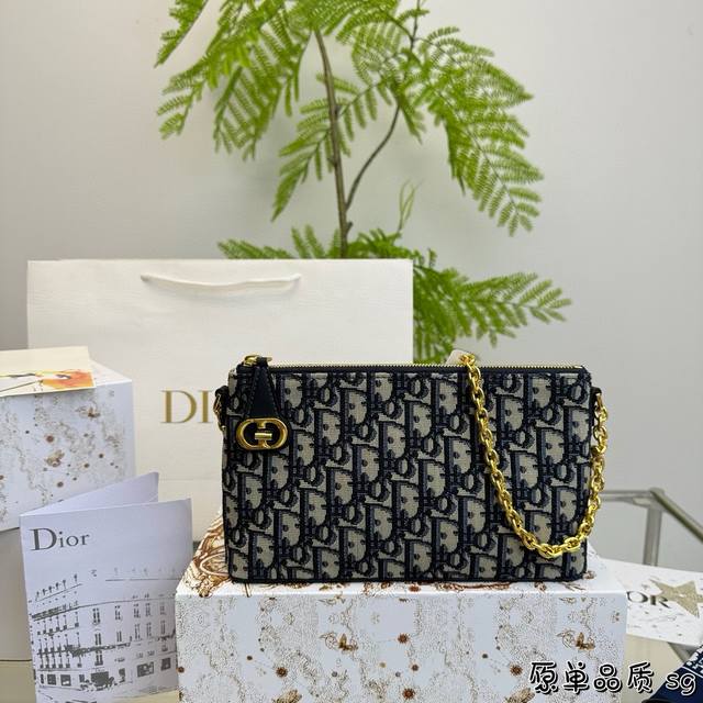 全套包装 迪奥dior Miss麻将包 简直无法拒绝 超显气质 高级感十足 集美必入款 尺寸23.5.14