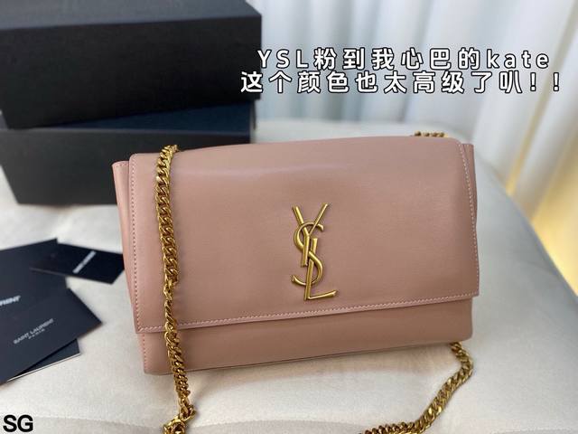 配全套包装 Ysl 双面kate两面都可以背 这设计也太巧妙了叭相当于一次性拥有了两款包，春夏可以使用皮质那一面，简约高级，秋冬又能翻过来露出麂皮的一面，复古独