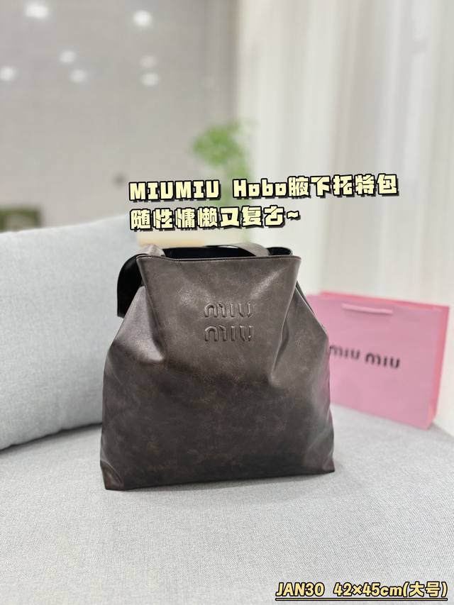 大号 无盒 Size：42×45 35×36 Miu Miu缪缪 Hobo 托特包tote包购物袋手提单肩包 缪缪复古腋下托特包 还要多久才能让你爱上miumi