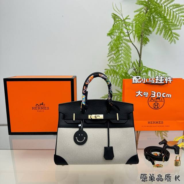 全套包装 配小马丝巾 爱马仕hermes Birkin帆布 搭配牛皮 铂金包 简直无法拒绝 超显气质 高级感十足 集美必入款 尺寸 30*20