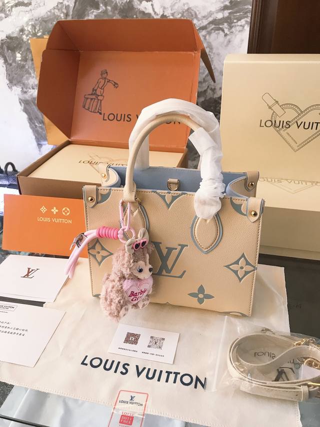 牛皮 全钢五金 配挂件 Lv Onthego 25Cm 压字 丛林包 时尚托特包 大象灰 折叠礼盒 原单品质 Lv A B面喷绘 Onthego妈咪袋 性价比之