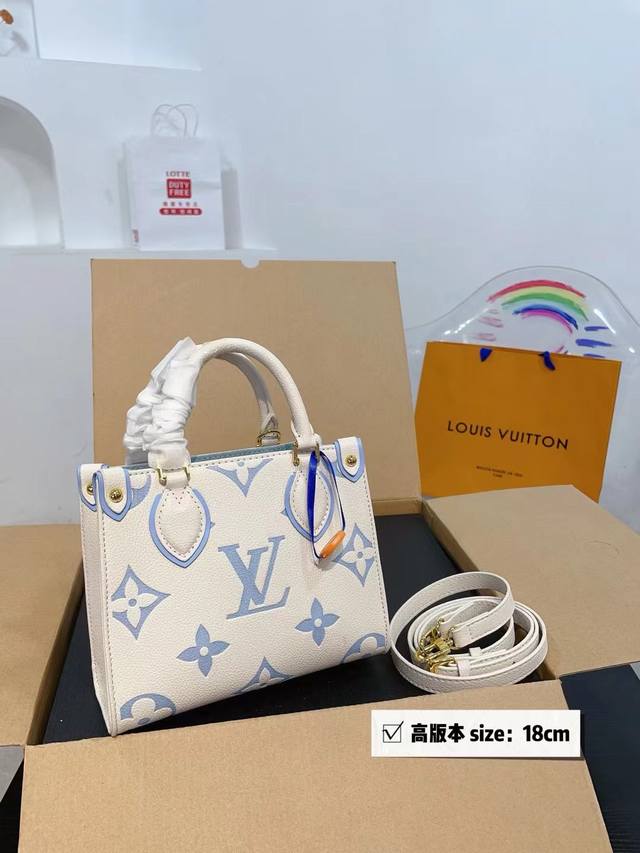 高版本 折叠礼盒 2024春夏限定 Size：18*15Cm 迷你 质量超好懂货来 Onthego手袋 妈咪袋 搜索 Lv 家 Onthego购物袋