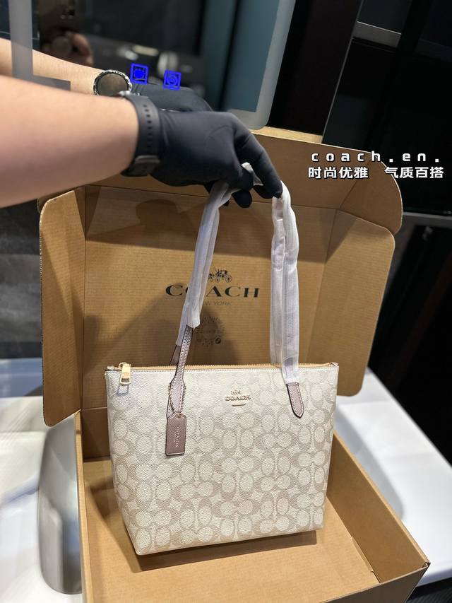 礼盒包装 Coach 小号fiona Zip拉链式托特包 蔻驰coach十一月新品日常出行的东西都可以放得下拉链设计更具安全感 25*22