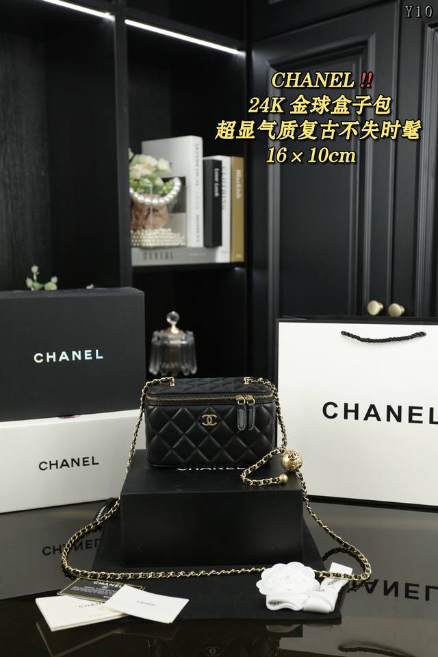 配全套礼盒 Chanel香奈儿 24K 金球盒子包单肩斜挎包 不知不觉此款早已成为现下主流当仁不让出了这只更是引领时尚潮流 最新最in元素成为妞们口中it Ba