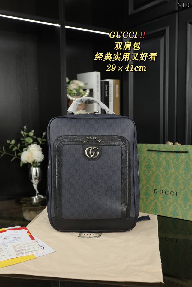 无盒 Gucci古驰 双g书包背包双肩包 男款 Ophidia系列融合gucci传统精髓与现代设计，匠心呈献亮眼新作。在品牌经典织带和双g造型配件两大典藏细节的