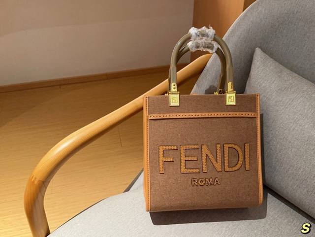 芬迪fendi 毛呢面料购物袋托特包tote 尺寸23×23 礼盒包装