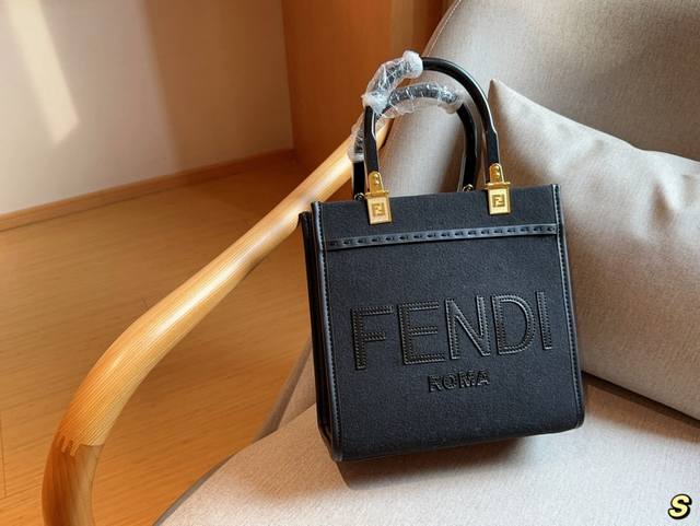 芬迪fendi 毛呢面料购物袋托特包tote 尺寸23×23 礼盒包装