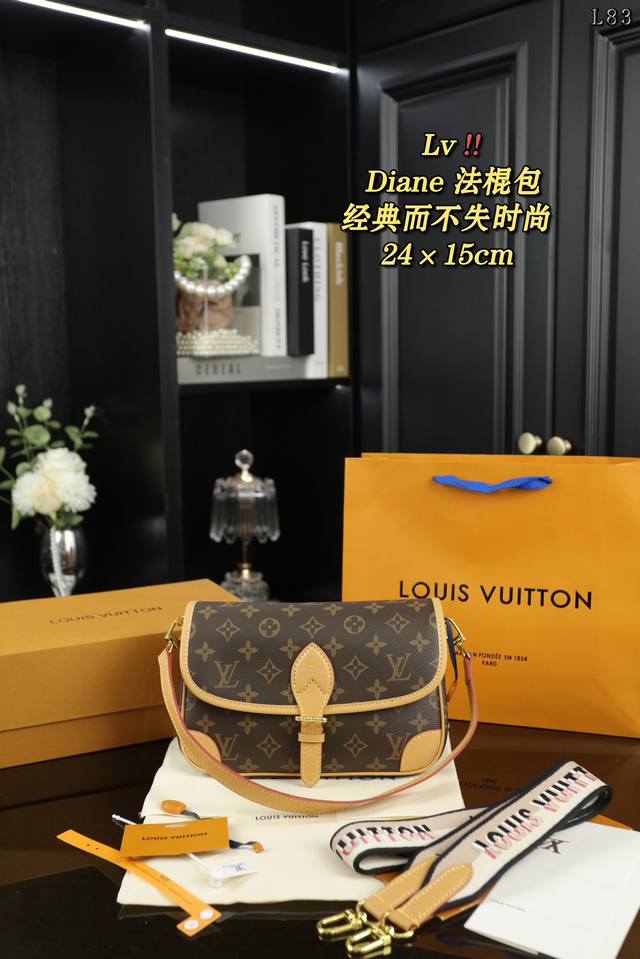 配折叠盒 Lv Diane Pm 经典老花 腋下包法棍包手提斜挎单肩包 L家 Diane 法棍手袋 定制老花面料搭配深色树膏皮配置两条肩带~ 尺寸：24×15