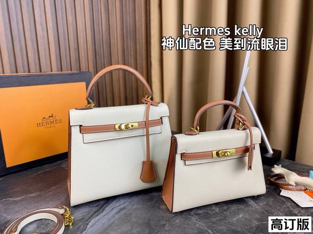 配全套包装 高订版 爱马仕hermes Kelly 十字纹牛皮 材质进口 喜欢这个款式的美妞们必须拿下啦 不论怎么看都是最特别不腻的 换成不同配色都会有不同的味