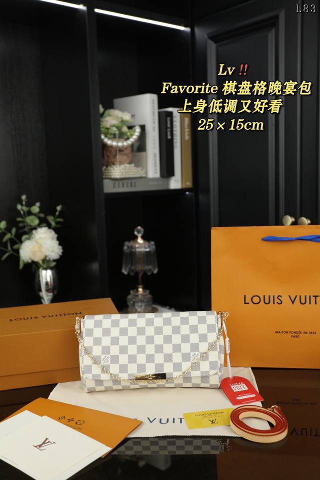 配折叠盒 Lv Favorite 棋盘格 单肩斜挎包 Lv Favorite棋盘格挚爱，盘它