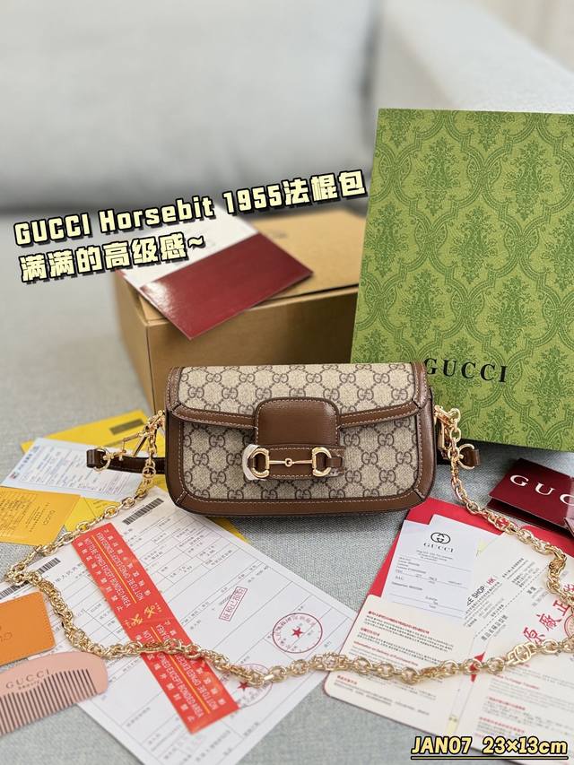 配全套礼盒梳子镜子 Size：23×13 Gucci古驰 Horsebit 1955 横版马鞍包 法棍包腋下包 单肩包手提包 复古优雅 满满的高级感 大小适中