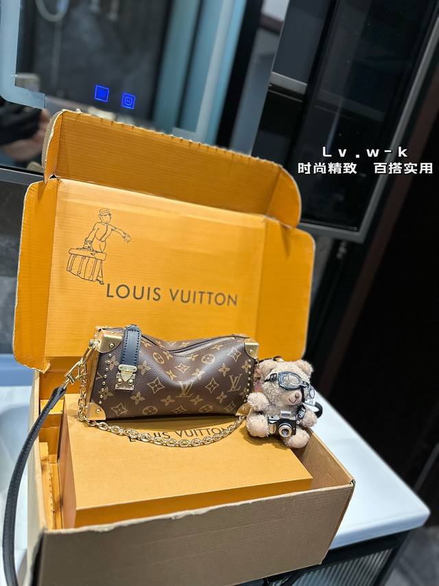 2025早春走秀款横款 小箱子 Lv Side Trunk 谷爱凌 盒子包 箱子包 25新款！是软软的小箱子 很多精致的小细节在里面 大 容量又实用又好凹造型