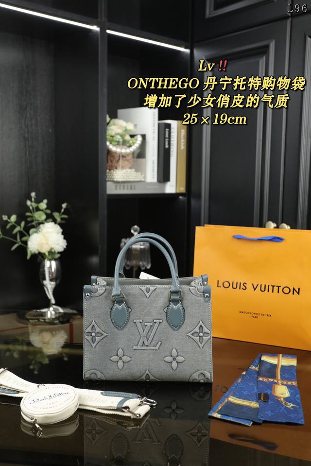 配全套礼盒丝巾 Lv Onthego 丹宁牛仔布 托特包tote包购物袋手提单肩包 Onthego绝对是通勤工具包必备单品之一轻盈，容量大，百搭 最最关键不娇气