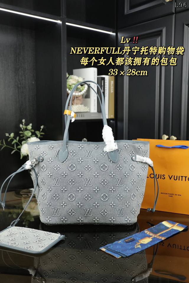 无盒 Lv Neverfull 丹宁牛仔托特包tote包购物袋单肩手提包 被称为“每个女人都该拥有”经典著作，大容量的设计，作为妈咪包和出差旅游必备神器，虽然是