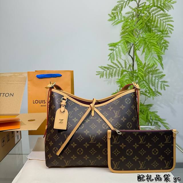 全套包装 Size：30*20Cm L家 七月新款carryall， 带有蝴蝶结的腋下包喜欢吗， 内附一只收纳零钱包， 性价比又在线了 搜索lv 腋下包