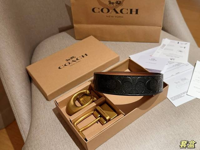 Coach蔻驰 真皮腰带双带头随意搭配 超值组合套装套盒 宽度3.5Cm 礼盒包装手提袋