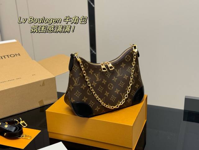 配折叠盒飞机盒 Size：29*16Cm Lv 中古款牛角包 原版五金！ 定制版直接采用黄皮 Vintage 经典单肩包 配置肩带链条 单肩斜挎都无敌好看百搭！