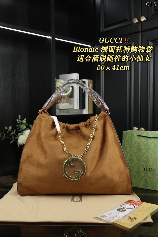 无盒 Gucci古驰 Blondie 绒面革 托特包tote包购物袋手提包 定是最适合洒脱随性的小仙女了，这款tote购物袋虽然看起来普通，它整体的设计都是属于