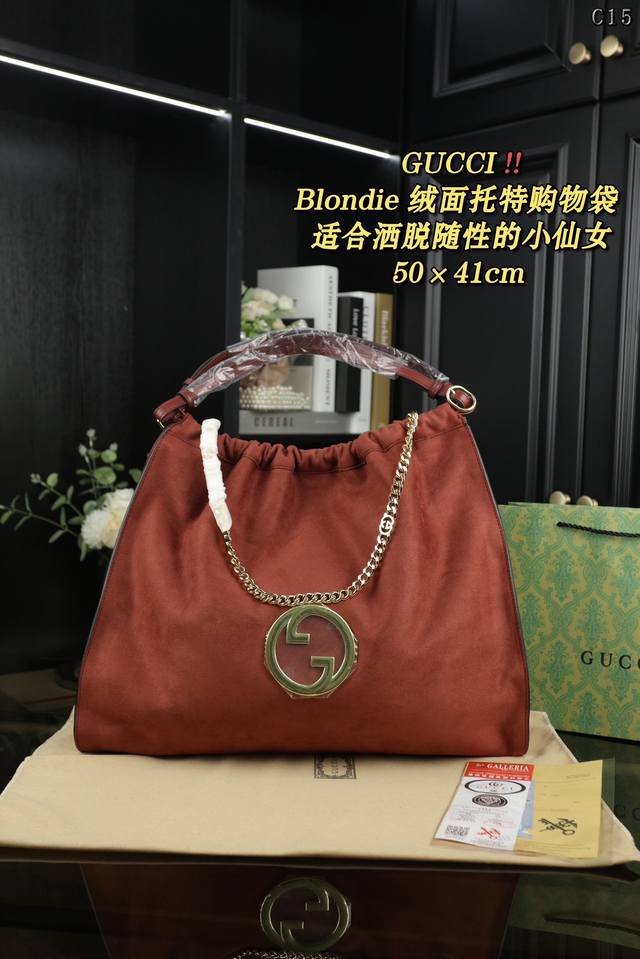 无盒 Gucci古驰 Blondie 绒面革 托特包tote包购物袋手提包 定是最适合洒脱随性的小仙女了，这款tote购物袋虽然看起来普通，它整体的设计都是属于