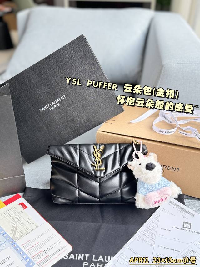 大号 配全套礼盒 小号 配全套礼盒 Size：28×20 23×13 圣罗兰 Ysl Puffer 云朵包单肩斜挎包 Loulou Puffer Ysl云朵包包