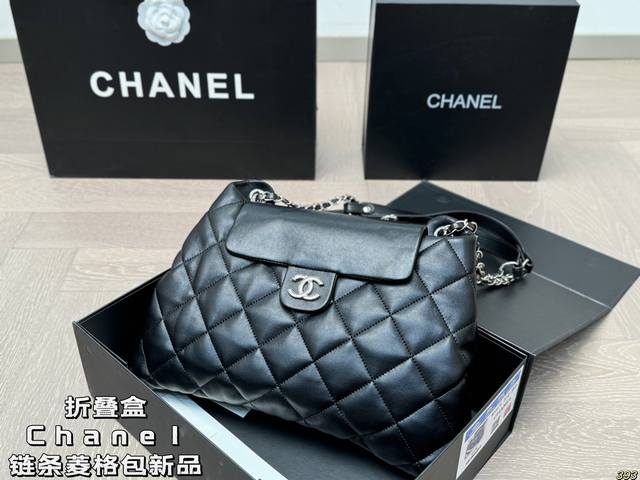 折叠盒 Chanel链条菱格包 限定新品慵懒随性又好背 上身满满的惊喜 高级慵懒又随性 彻底心动的一只 尺寸36 23