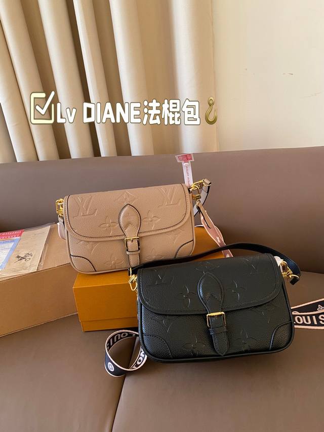 Lv 新品 Diane法棍 配有一根皮肩带 可腋下背 一根彩带肩带 可肩背斜跨 容量日常足够用 尺寸25*16