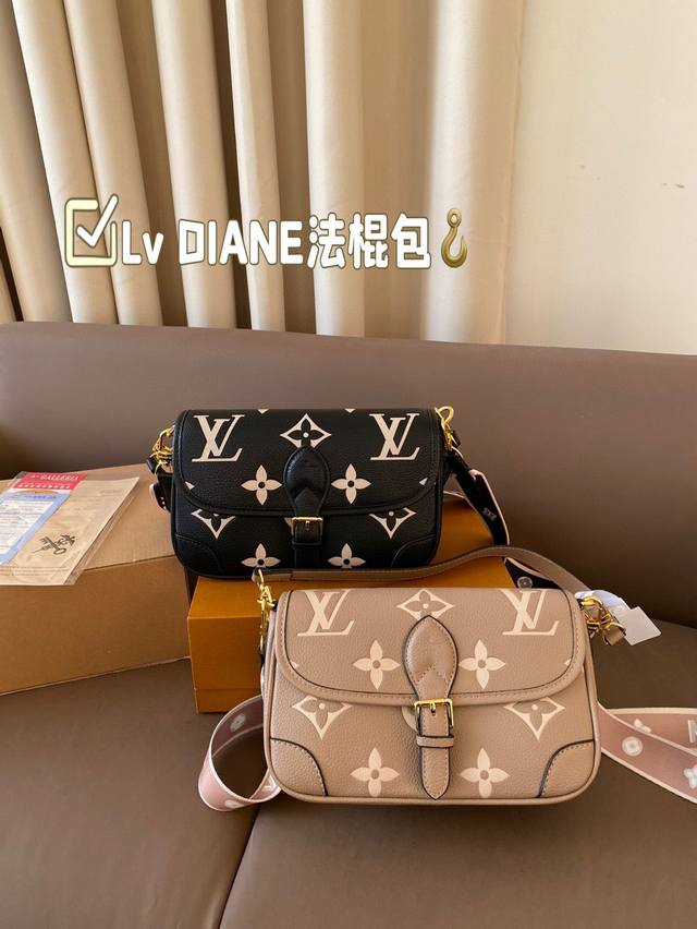 Lv 新品 Diane法棍 配有一根皮肩带 可腋下背 一根彩带肩带 可肩背斜跨 容量日常足够用 尺寸25*16