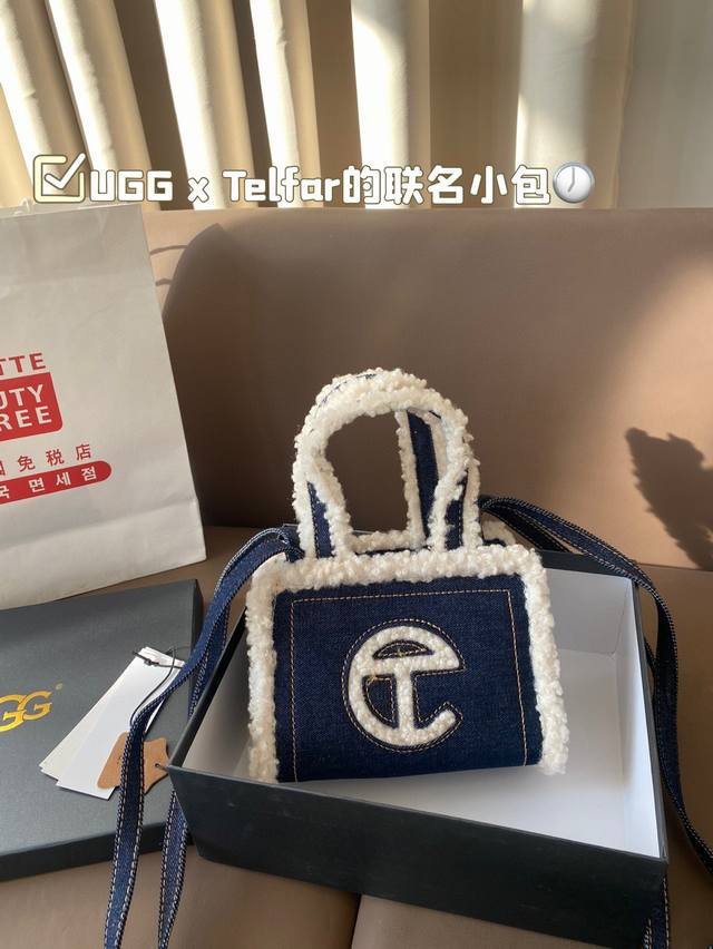 配飞机盒小众包分享 Uggx Telfar 包这一波是开挂了 新入手的ugg X Telfar的联名小包包 在ins 上telfar 火爆无比！和ugg的联名使