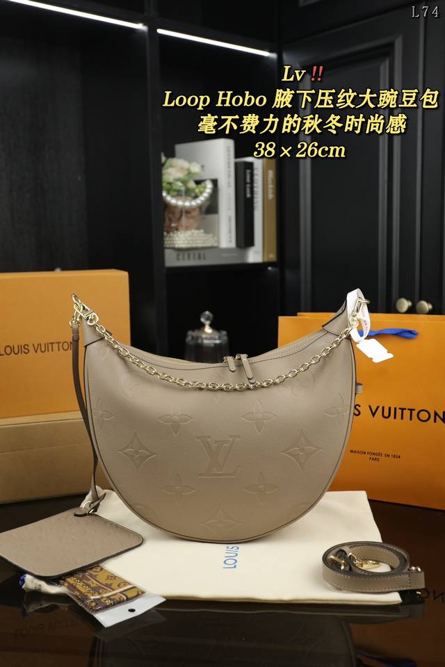 配全套礼盒丝巾 Lv Loop Hobo 压花 腋下包 大豌豆 新月包手提单肩斜挎包 驴驴大号牛角包容量王 百搭又实用时髦又可爱 毫不费力的秋冬时尚感 走秀款大