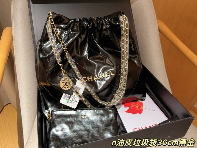 高版本油皮 Chanel香奈儿 Chanel22Bag垃圾袋 尺寸36Cm 礼盒包装