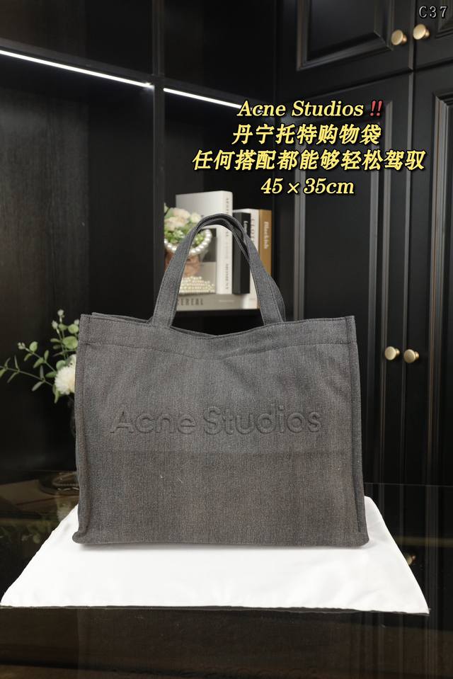 无盒 Acne Studios 丹宁牛仔布 托特包tote包购物袋单肩斜挎手提包 Acne 牛仔托特包 任何搭配都能够轻松驾驭低调有质感容量也很可 大容量托特包