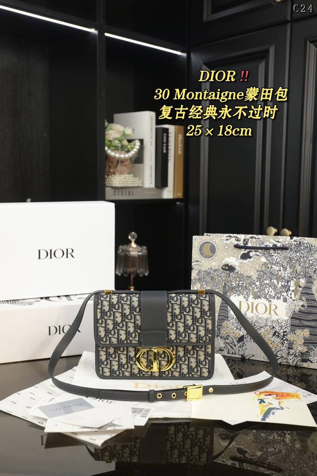 配全套礼盒 Dior迪奥 30 Montaigne Oblique 蒙田包盒子包单肩斜挎包 这包一出就非常火