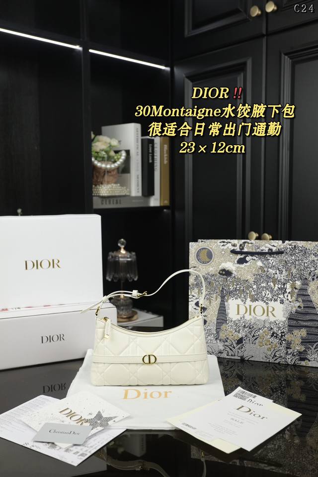 配全套礼盒 Dior迪奥 30 Montaigne 水饺腋下包手提单肩包 Dior新款水饺包 喜欢腋下包的有福啦 Miss Caro系列的这款迷你单肩包性价比极