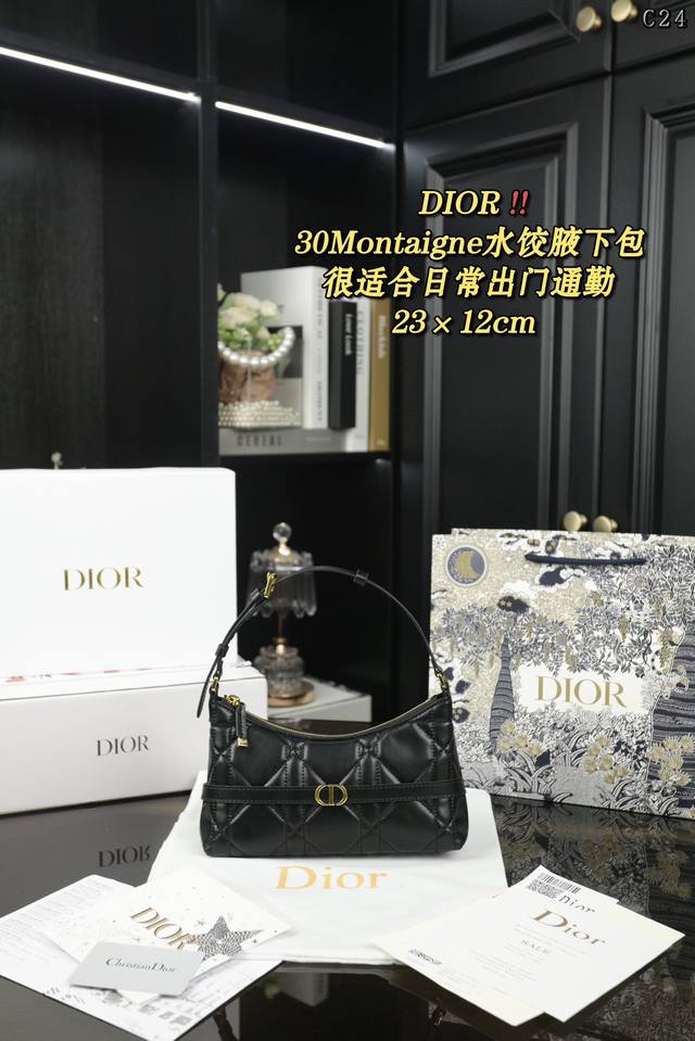 配全套礼盒 Dior迪奥 30 Montaigne 水饺腋下包手提单肩包 Dior新款水饺包 喜欢腋下包的有福啦 Miss Caro系列的这款迷你单肩包性价比极