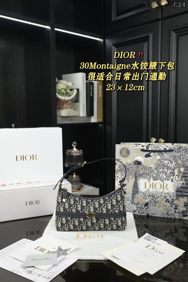 配全套礼盒 Dior迪奥 30 Montaigne 水饺包手提单肩包 Dior新款水饺包 喜欢腋下包的有福啦 Miss Caro系列的这款迷你单肩包性价比极高，