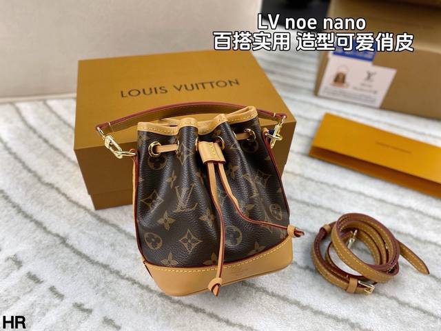 配全套包装 Lv Mini小水桶包不得不买的好货～ 老花nano系列最夯超迷你水桶包！ 这只几乎身边朋友人手一只 太q！ 做工极精致 各种高大上细节真心要捶地推