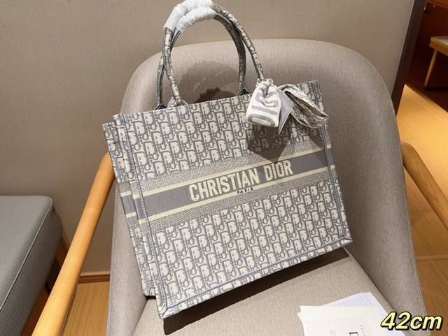 配送丝巾 Dior迪奥 托特包tote Book Tote 茹伊灰色字母印花刺绣提花 尺寸42Cm 礼盒包装