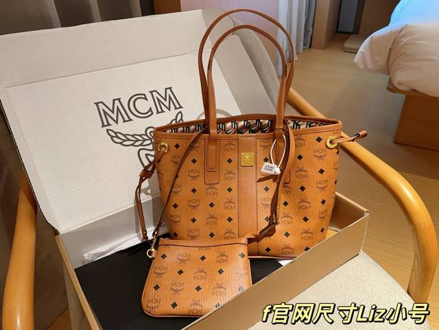 小号 Mcm 经典liz子母袋 购物袋小号托特包tote 尺寸29×25 礼盒包装