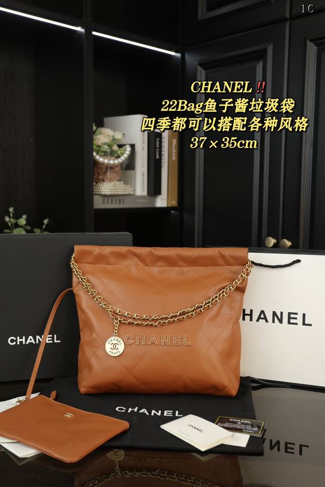 配折叠盒 Chanel香奈儿 22Bag 鱼子酱 垃圾袋手提包 香奈儿chanel 22Bag 垃圾袋又随性又优雅 卫衣马丁靴还是优雅痞痞小公主它都能驾驭 四季