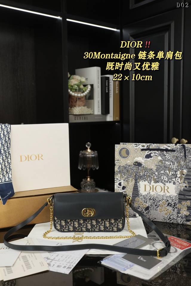 配全套礼盒 Dior迪奥 30 Montaigne 单肩斜挎包 迷你 在dior 经典款小包包里的地位也真的很难撼动它的日常百搭属性都被说烂了 当然除了老花款，