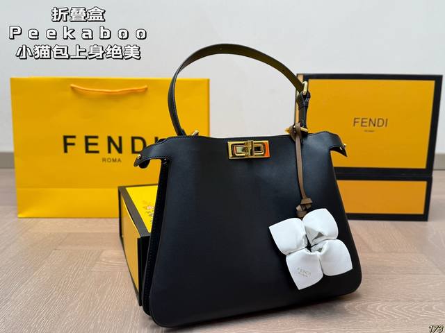 6色 折叠盒，不配挂件 芬迪 Peekaboo Soft单肩小猫包 Fendi 上身绝美 这份质感小仙女们值得拥有 办公通勤实用性包包一只 包型板正 内里分区容