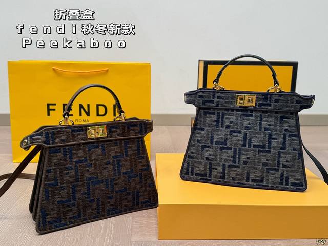 折叠盒 芬迪 24秋冬新款 Peekaboo 小猫包 Fendi 复古优雅 满满的高级感 大小适中 容量感人 休闲正装皆可轻松驾驭 尺寸27 20