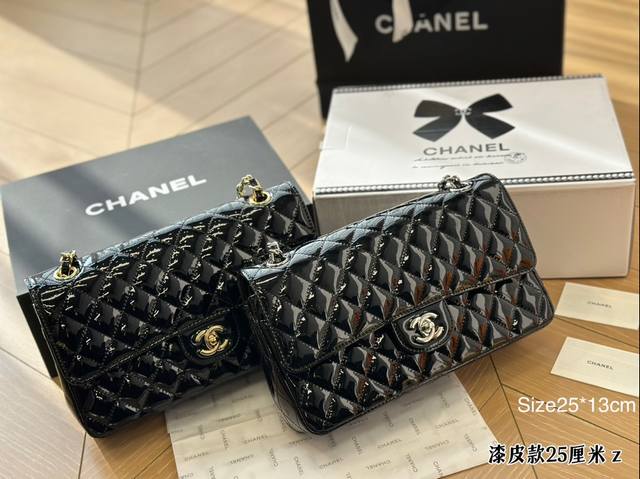 全套包装 Chanel经典cf 经典不过时 漆皮质地 时装 休闲 不挑衣服 尺寸25厘米