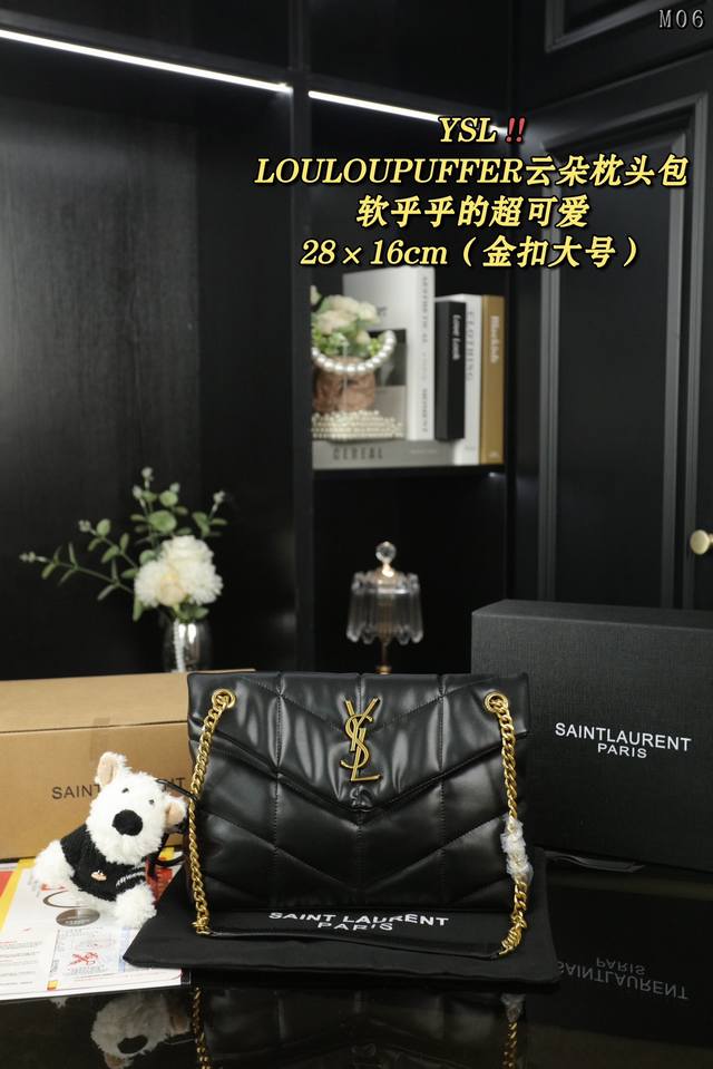 大号 配全套礼盒 小号 配全套礼盒 圣罗兰 Ysl Louloupuffer 云朵包枕头包单肩斜挎包 如果你想入手一只云朵包， 此款必须是首选 经典爆款 当之无